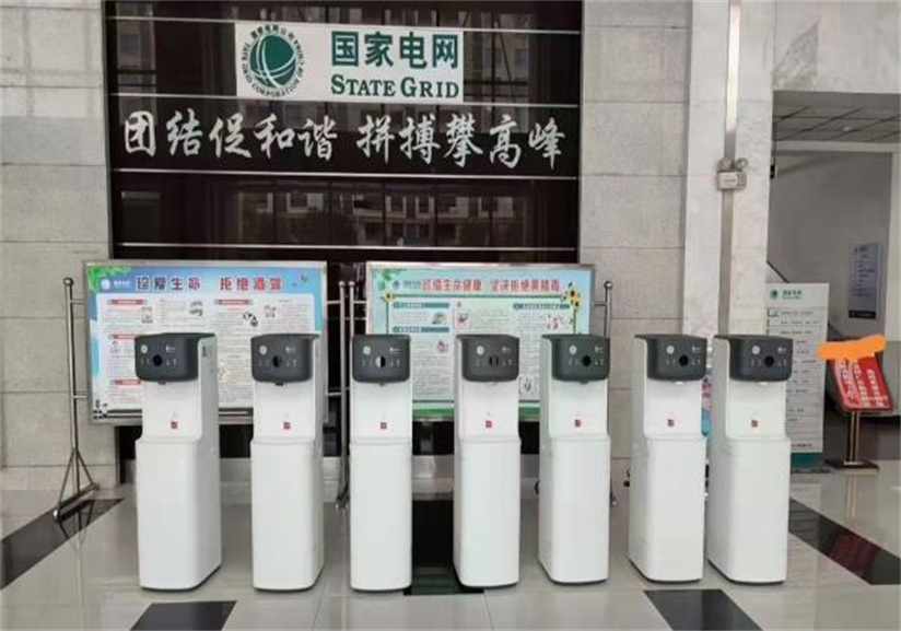 直饮水机 直饮水机