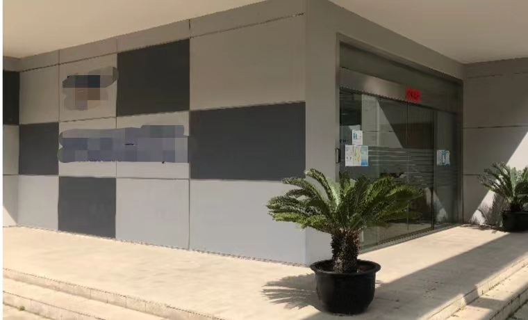 九州(中国)净水器