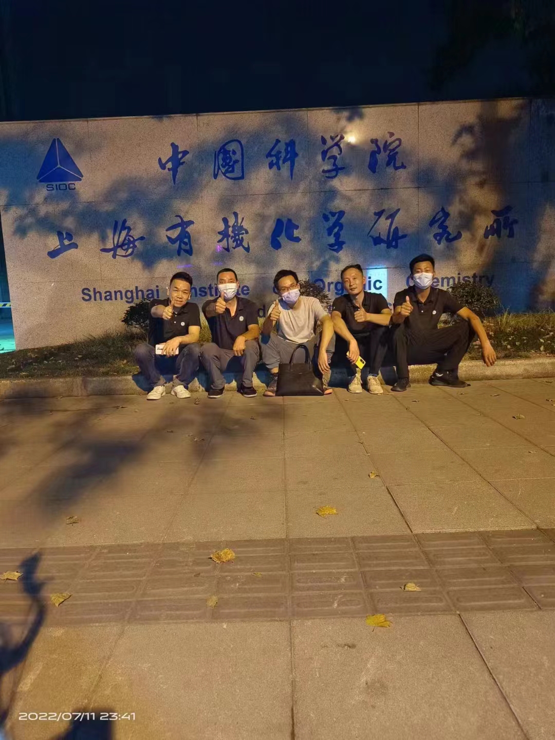 九州(中国)净水器