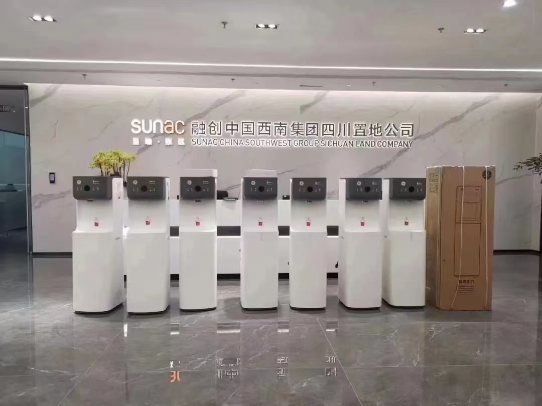 九州(中国)直饮水机 九州(中国)直饮水机