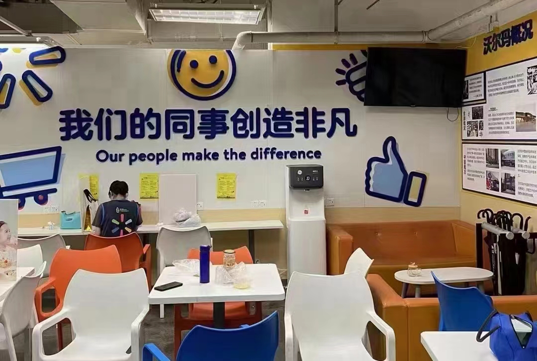 九州(中国)净水器