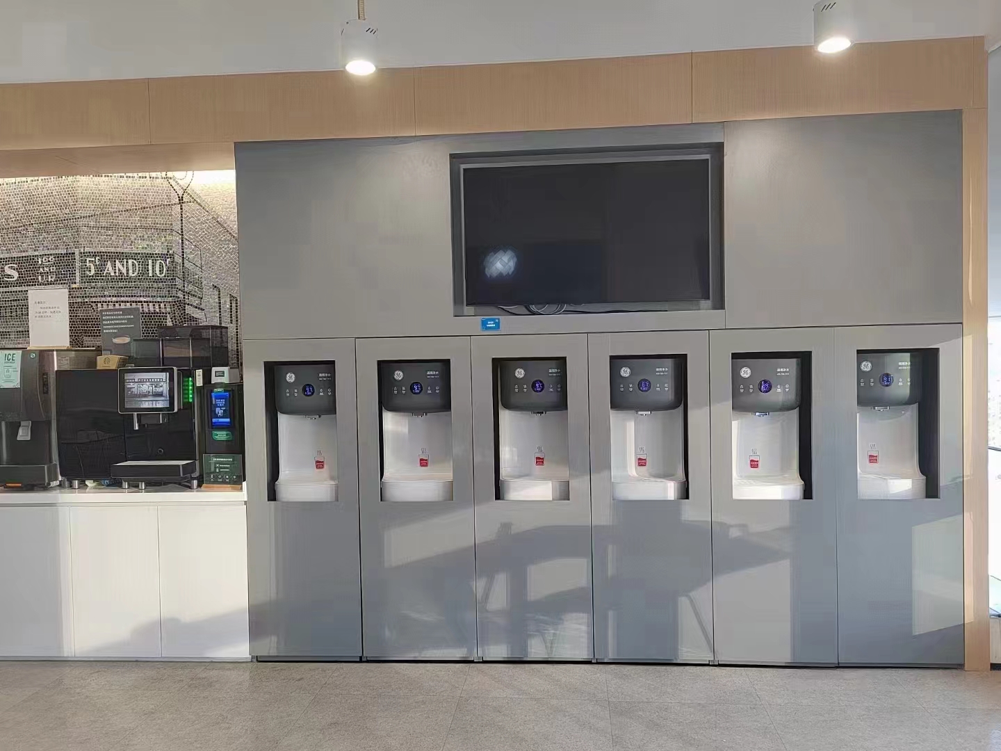 九州(中国)净水器