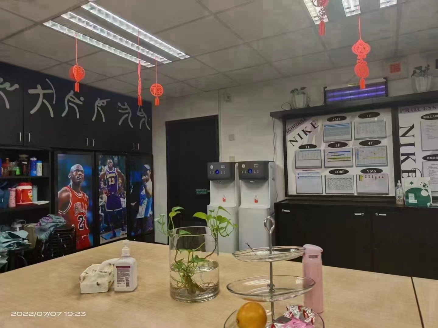 九州(中国)净水器