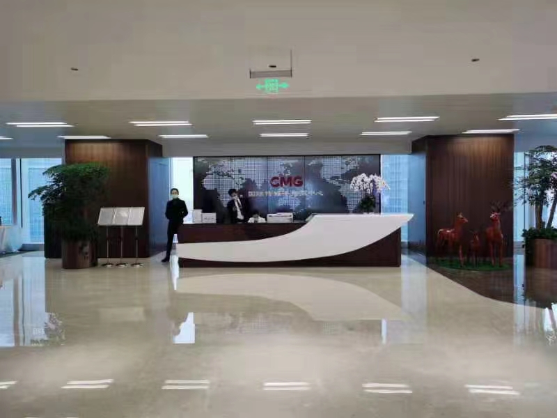 九州(中国)净水器