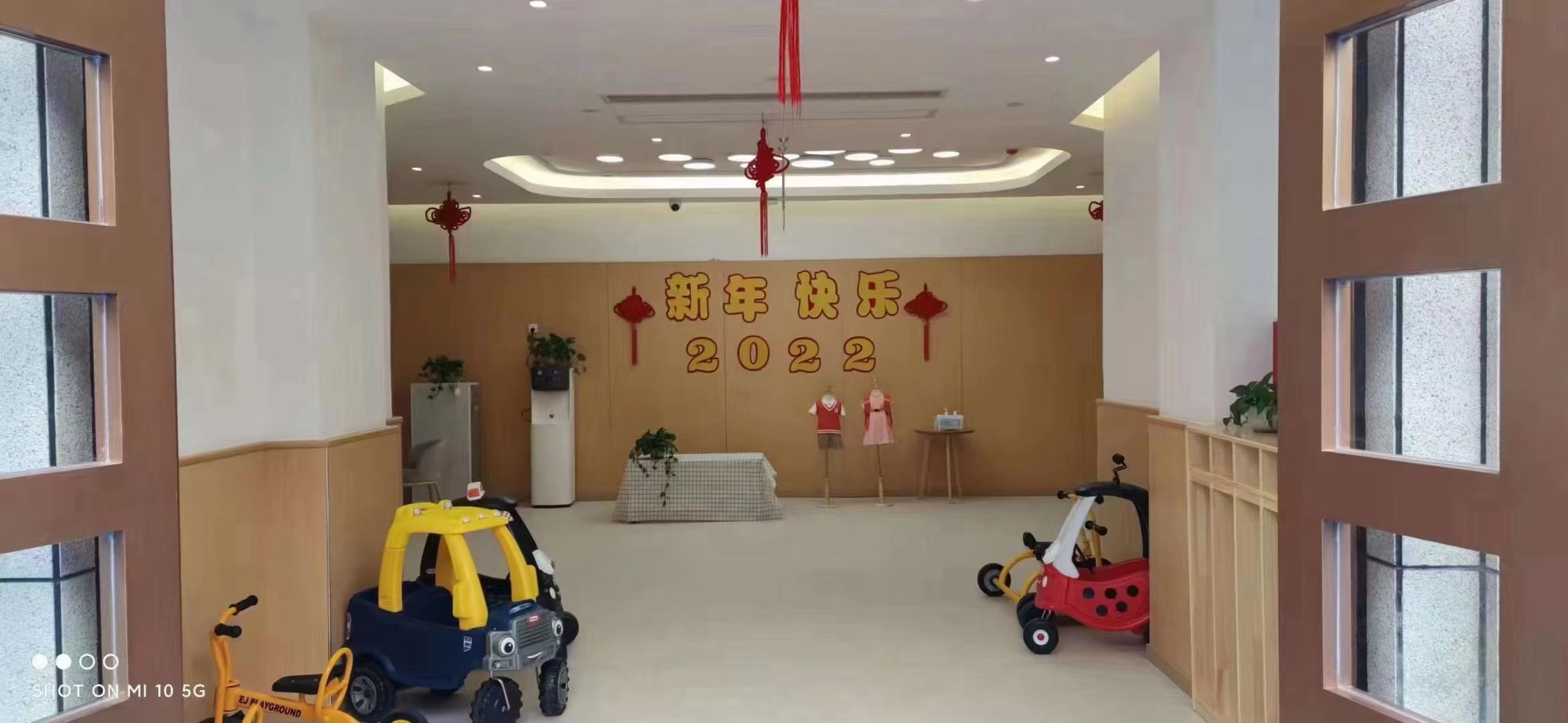 九州(中国)净水器