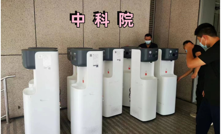 九州(中国)净水