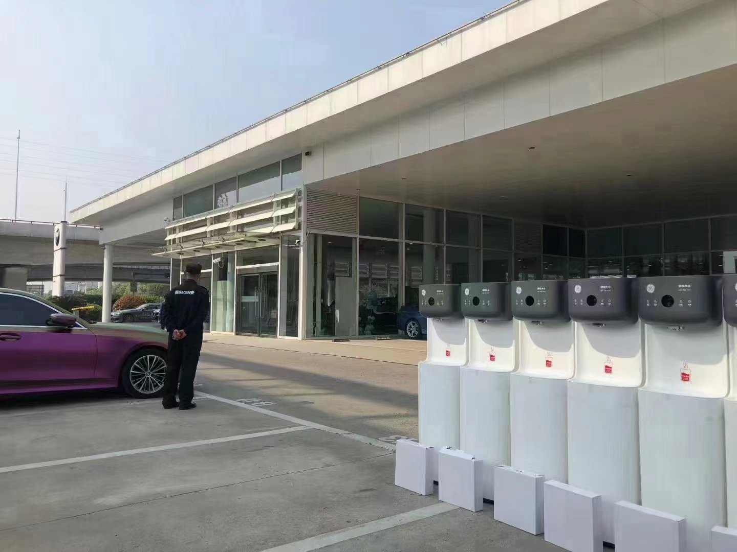 九州(中国)净水器 九州(中国)净水器