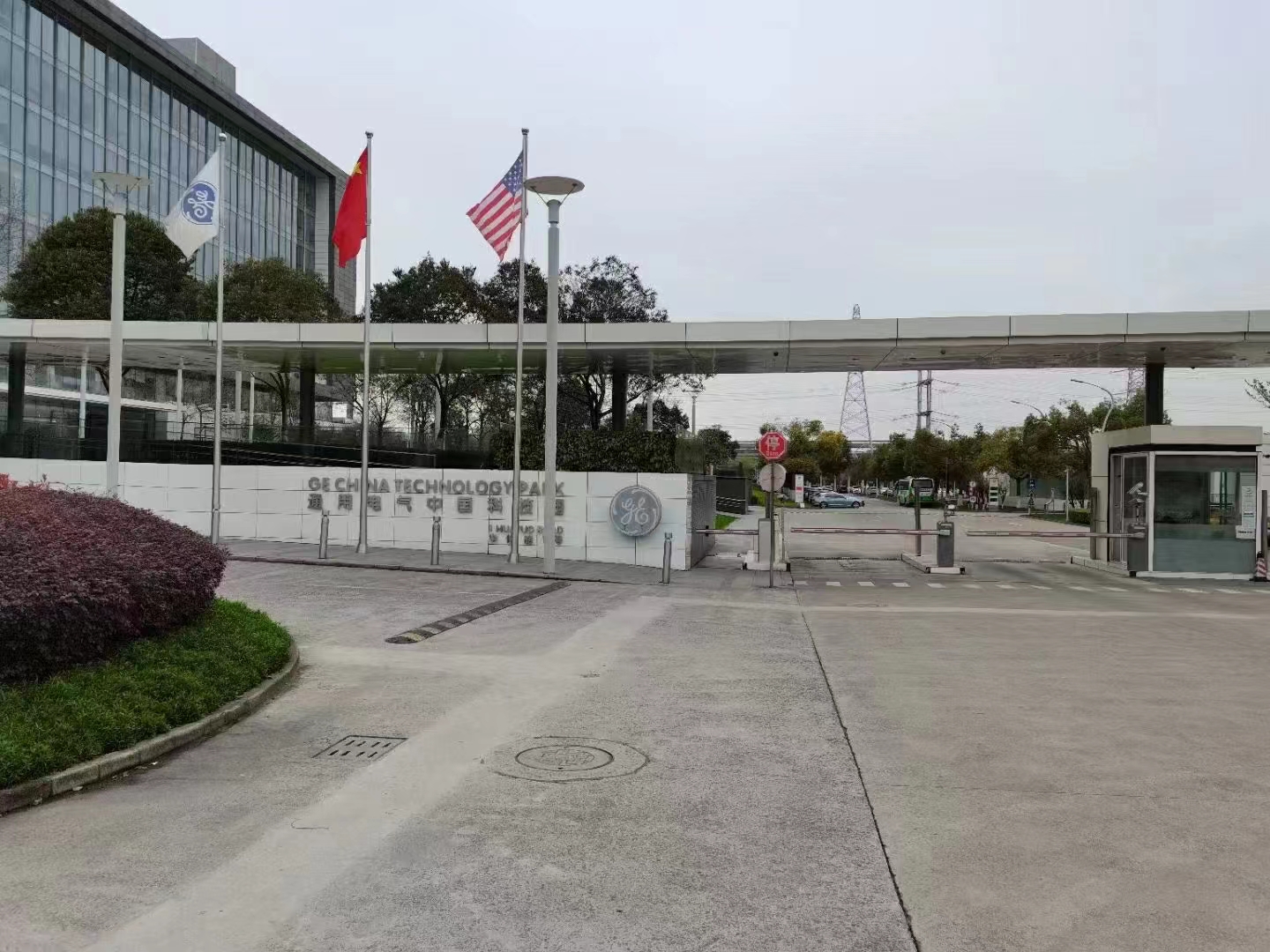 九州(中国)净水器